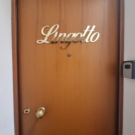 帕爾馬Il Lingotto公寓 外观 照片